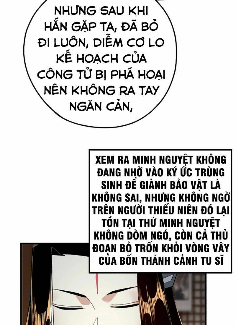 Ta Trời Sinh Đã Là Nhân Vật Phản Diện Chapter 42 - Trang 2