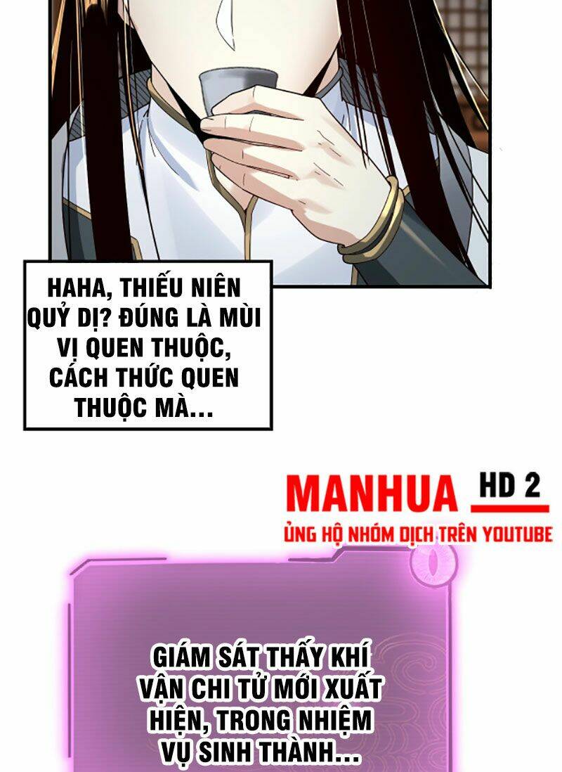 Ta Trời Sinh Đã Là Nhân Vật Phản Diện Chapter 42 - Trang 2