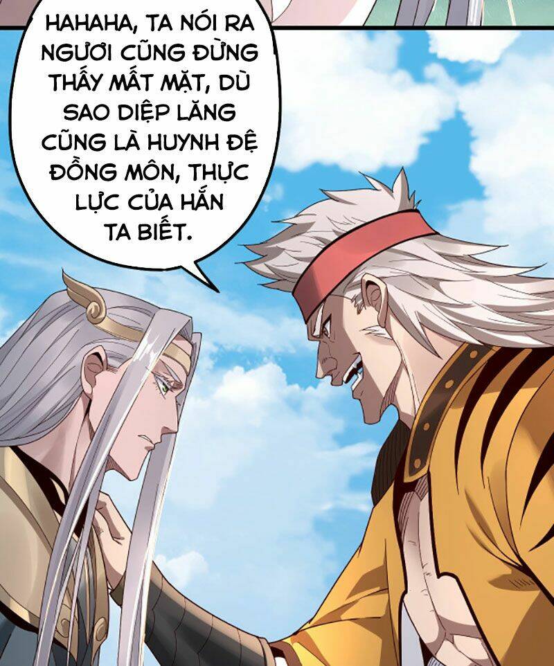 Ta Trời Sinh Đã Là Nhân Vật Phản Diện Chapter 43 - Trang 2