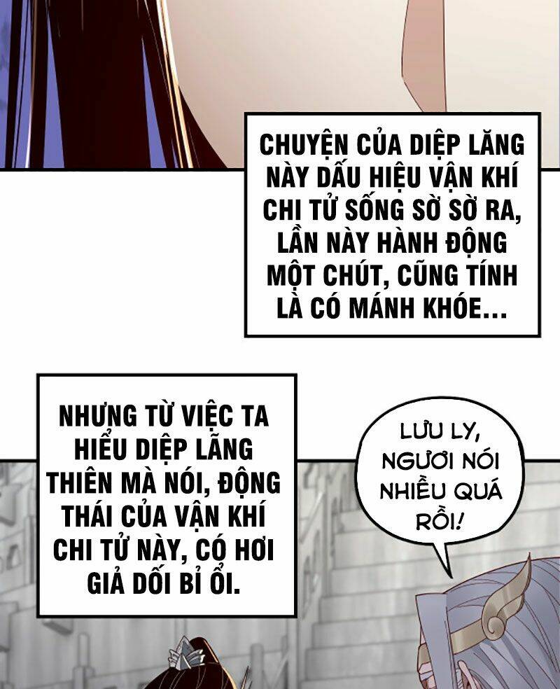 Ta Trời Sinh Đã Là Nhân Vật Phản Diện Chapter 43 - Trang 2