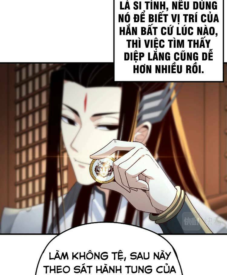 Ta Trời Sinh Đã Là Nhân Vật Phản Diện Chapter 44 - Trang 2