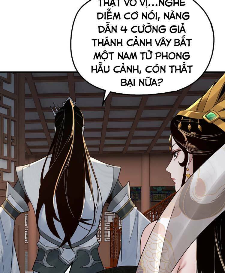 Ta Trời Sinh Đã Là Nhân Vật Phản Diện Chapter 44 - Trang 2