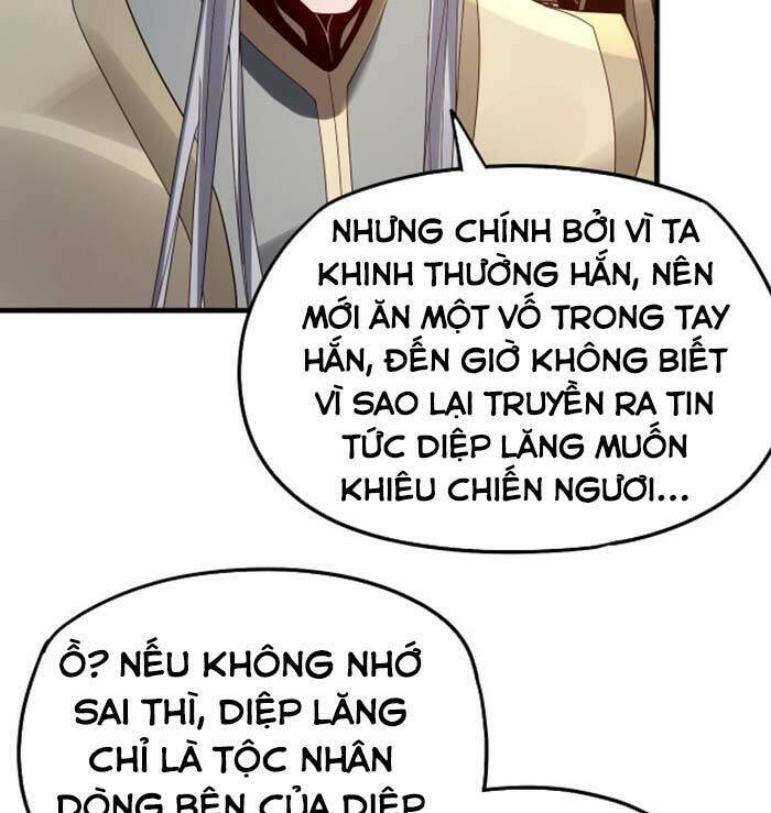 Ta Trời Sinh Đã Là Nhân Vật Phản Diện Chapter 48 - Trang 2