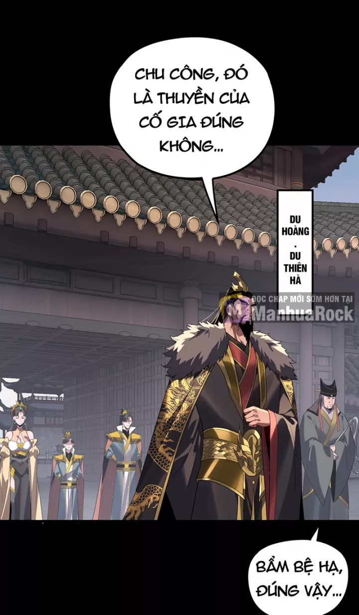 Ta Trời Sinh Đã Là Nhân Vật Phản Diện Chapter 481 - Trang 2
