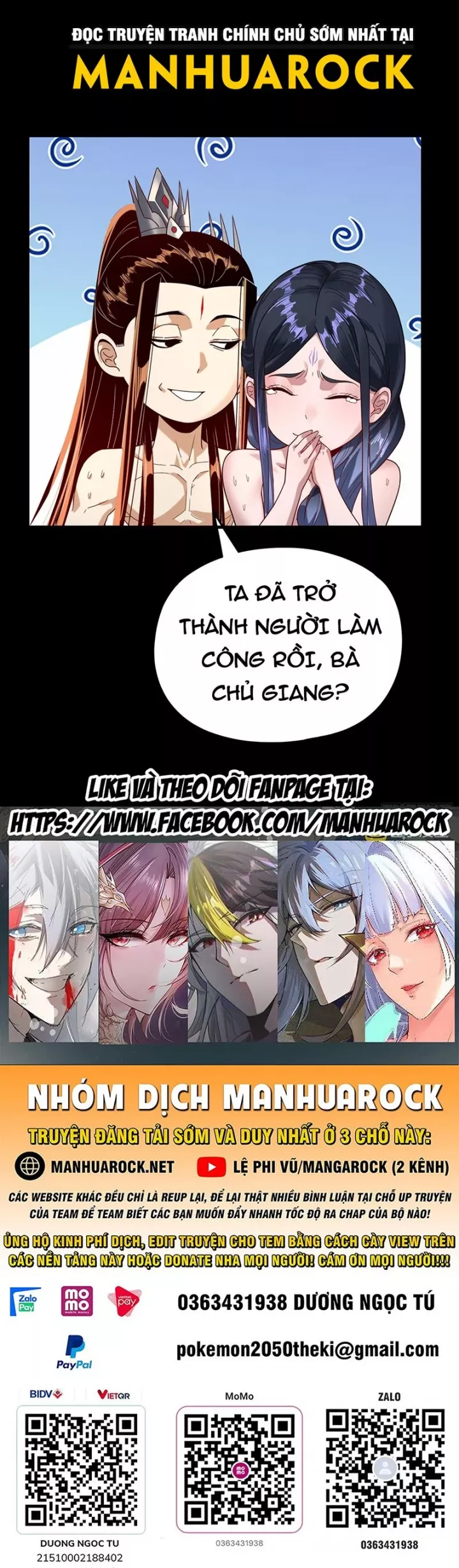 Ta Trời Sinh Đã Là Nhân Vật Phản Diện Chapter 483 - Trang 2