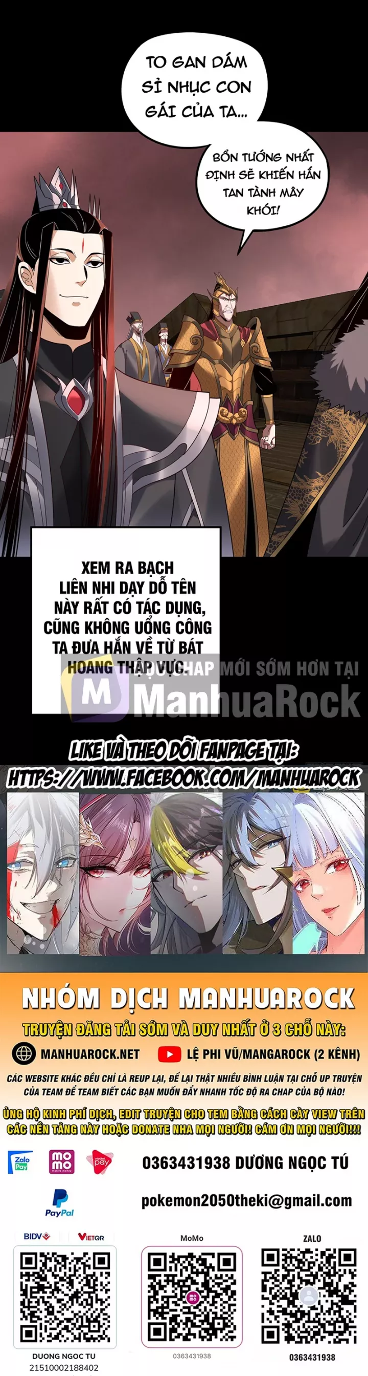Ta Trời Sinh Đã Là Nhân Vật Phản Diện Chapter 485 - Trang 2