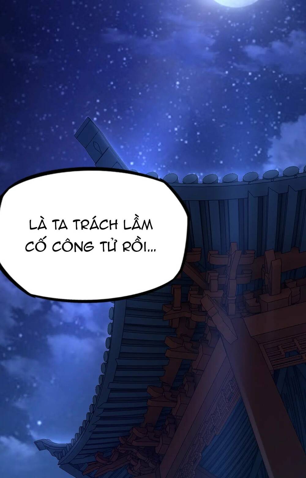 Ta Trời Sinh Đã Là Nhân Vật Phản Diện Chapter 5 - Trang 2