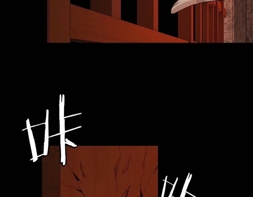 Ta Trời Sinh Đã Là Nhân Vật Phản Diện Chapter 5 - Trang 2