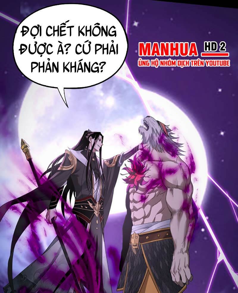 Ta Trời Sinh Đã Là Nhân Vật Phản Diện Chapter 51 - Trang 2