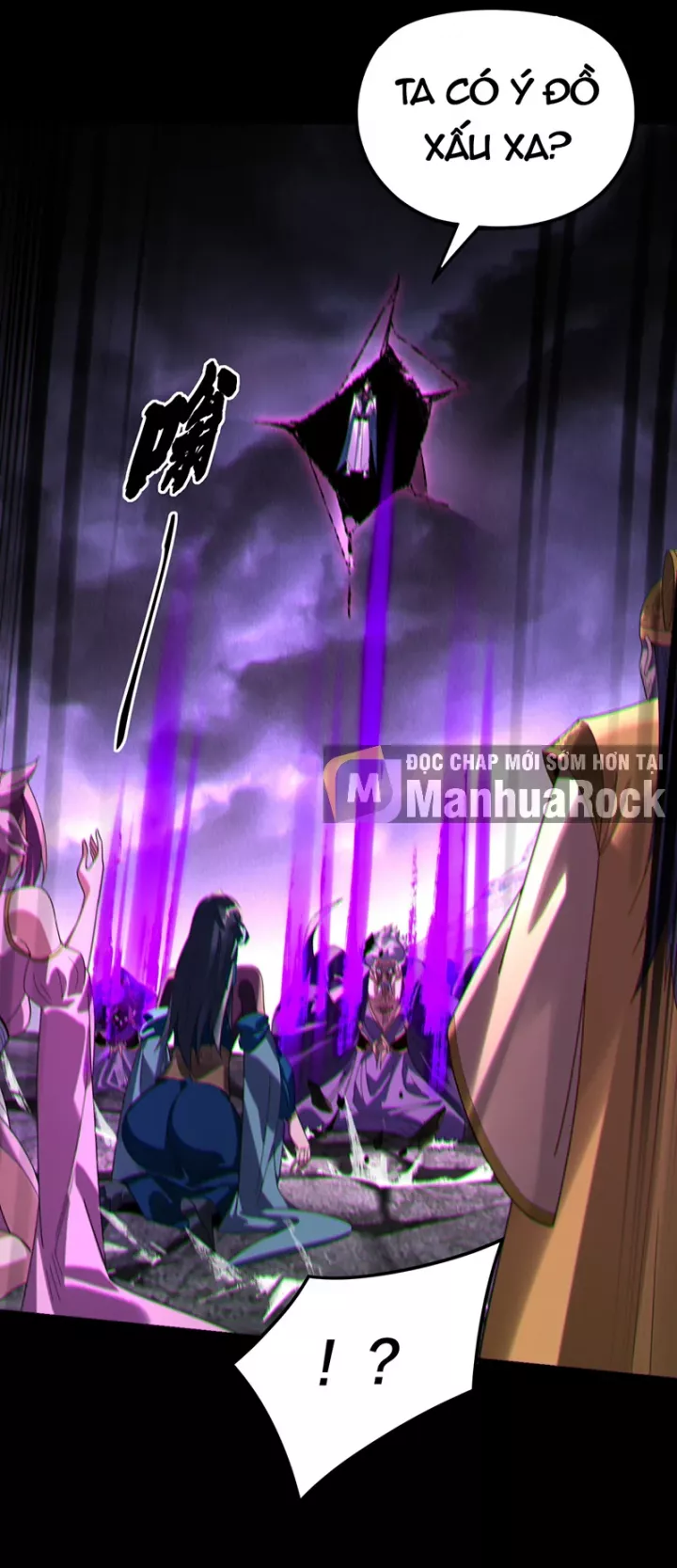 Ta Trời Sinh Đã Là Nhân Vật Phản Diện Chapter 517 - Trang 2