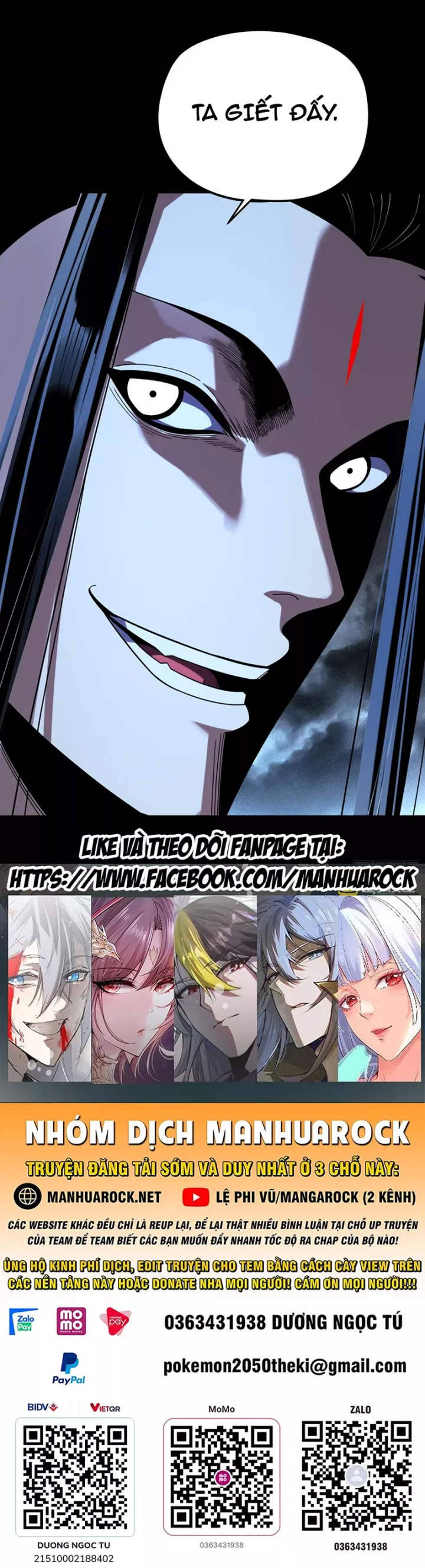 Ta Trời Sinh Đã Là Nhân Vật Phản Diện Chapter 519 - Trang 2