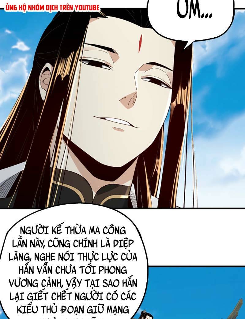 Ta Trời Sinh Đã Là Nhân Vật Phản Diện Chapter 52 - Trang 2