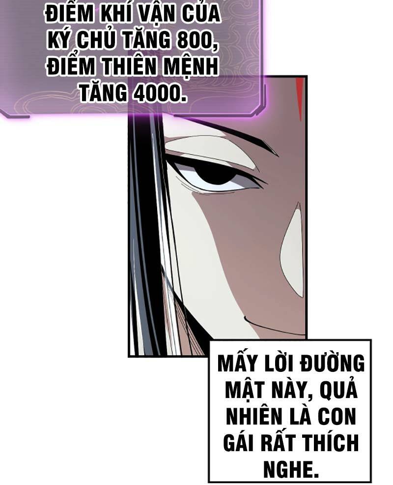 Ta Trời Sinh Đã Là Nhân Vật Phản Diện Chapter 54 - Trang 2