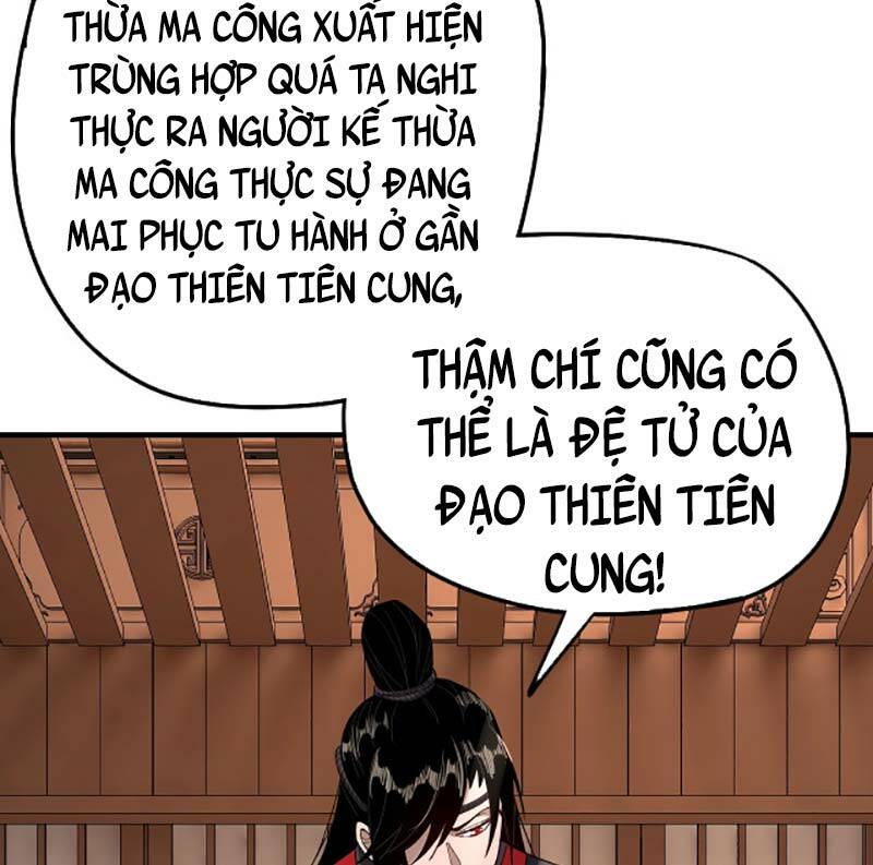 Ta Trời Sinh Đã Là Nhân Vật Phản Diện Chapter 54 - Trang 2