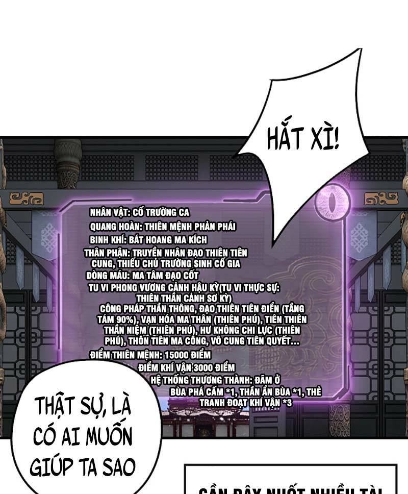 Ta Trời Sinh Đã Là Nhân Vật Phản Diện Chapter 54 - Trang 2