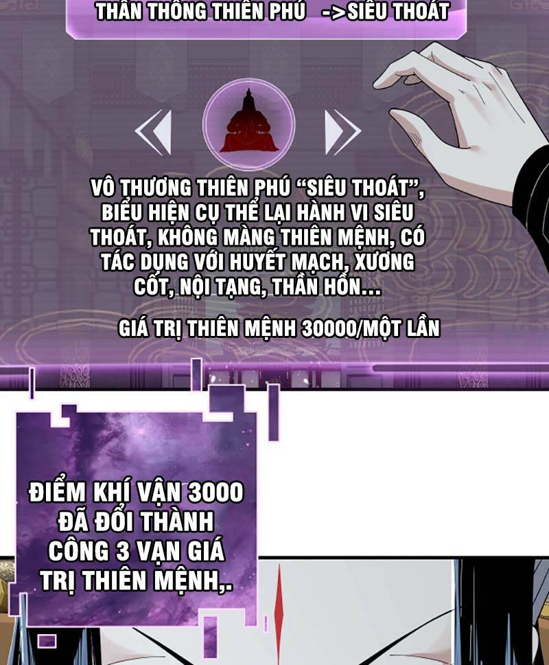 Ta Trời Sinh Đã Là Nhân Vật Phản Diện Chapter 54 - Trang 2