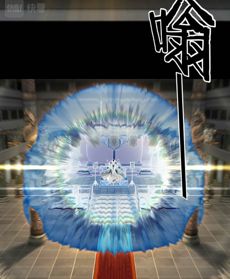 Ta Trời Sinh Đã Là Nhân Vật Phản Diện Chapter 54 - Trang 2