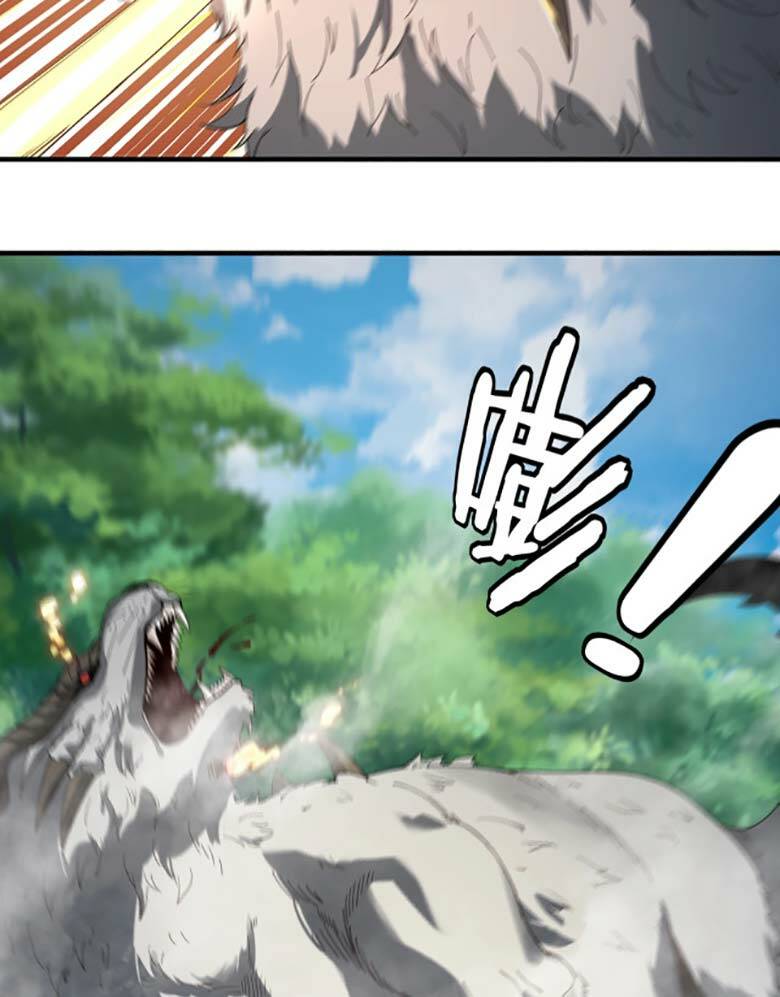 Ta Trời Sinh Đã Là Nhân Vật Phản Diện Chapter 56 - Trang 2