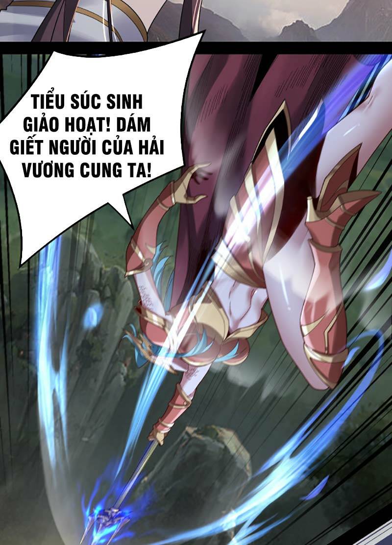 Ta Trời Sinh Đã Là Nhân Vật Phản Diện Chapter 57 - Trang 2