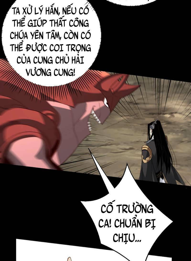 Ta Trời Sinh Đã Là Nhân Vật Phản Diện Chapter 58 - Trang 2