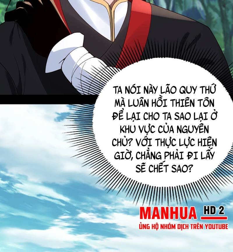Ta Trời Sinh Đã Là Nhân Vật Phản Diện Chapter 59 - Trang 2
