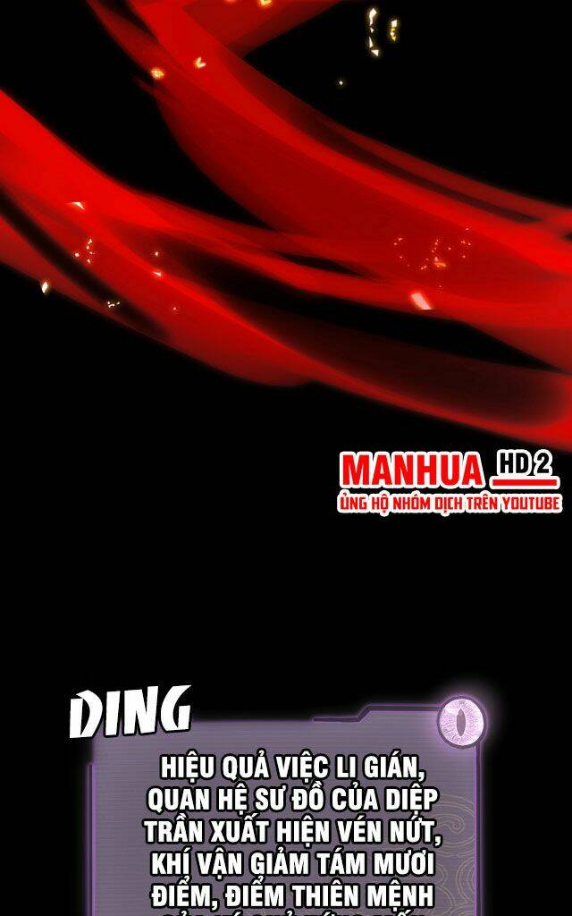 Ta Trời Sinh Đã Là Nhân Vật Phản Diện Chapter 6 - Trang 2