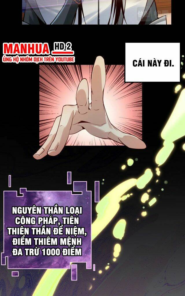 Ta Trời Sinh Đã Là Nhân Vật Phản Diện Chapter 6 - Trang 2