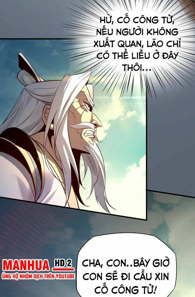 Ta Trời Sinh Đã Là Nhân Vật Phản Diện Chapter 6 - Trang 2