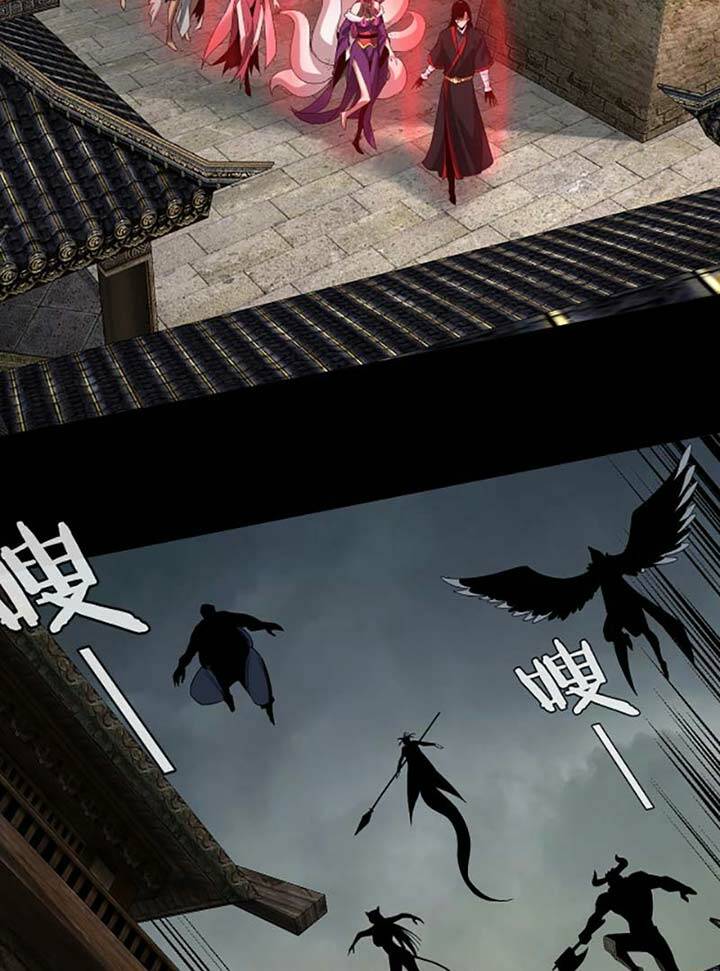 Ta Trời Sinh Đã Là Nhân Vật Phản Diện Chapter 60 - Trang 2