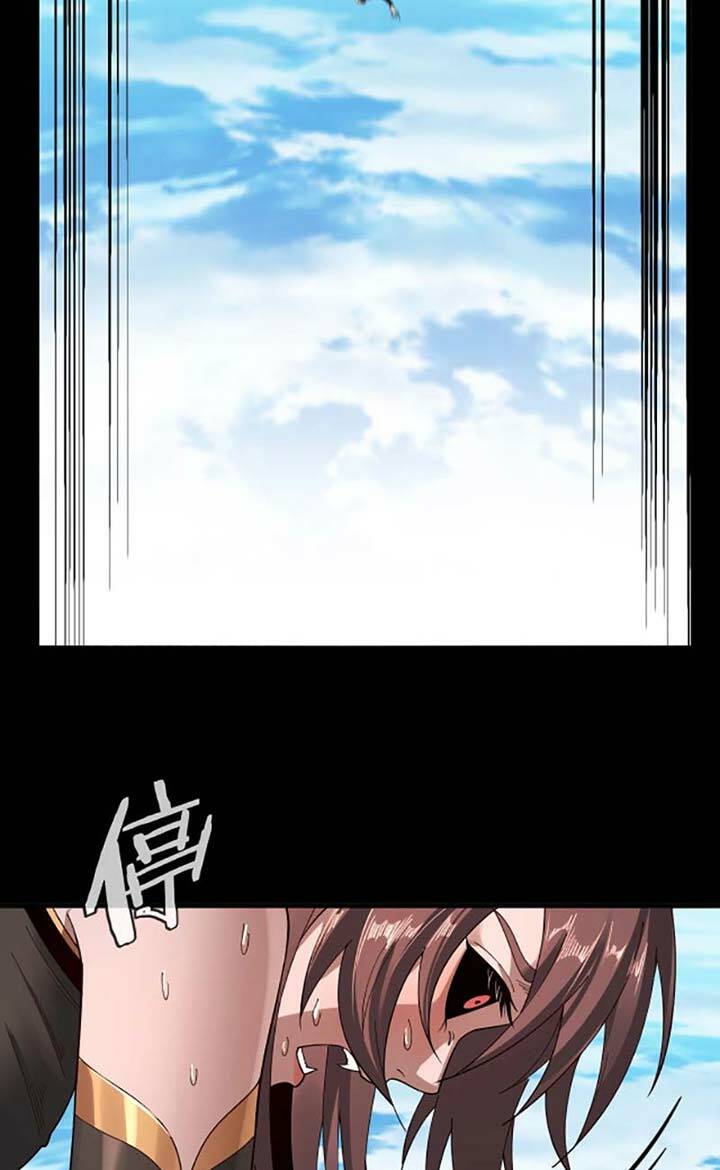 Ta Trời Sinh Đã Là Nhân Vật Phản Diện Chapter 60 - Trang 2