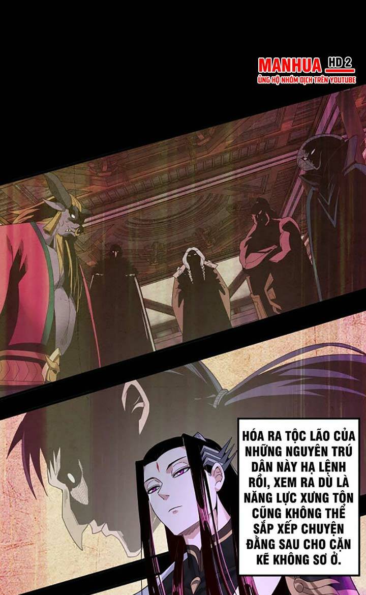 Ta Trời Sinh Đã Là Nhân Vật Phản Diện Chapter 60 - Trang 2