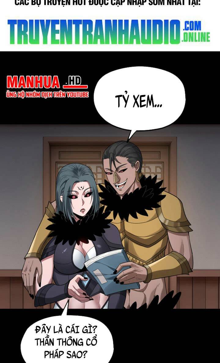 Ta Trời Sinh Đã Là Nhân Vật Phản Diện Chapter 62 - Trang 2