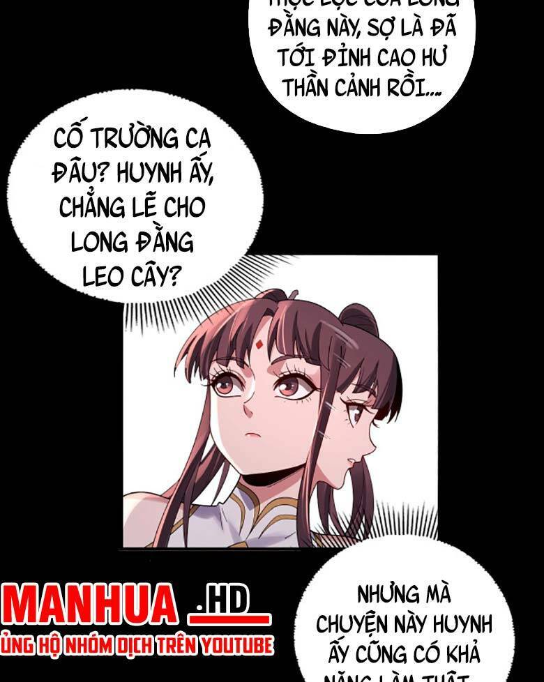 Ta Trời Sinh Đã Là Nhân Vật Phản Diện Chapter 63 - Trang 2