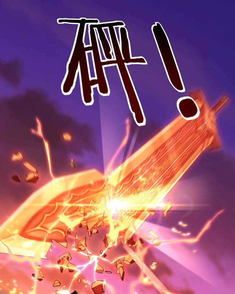 Ta Trời Sinh Đã Là Nhân Vật Phản Diện Chapter 63 - Trang 2