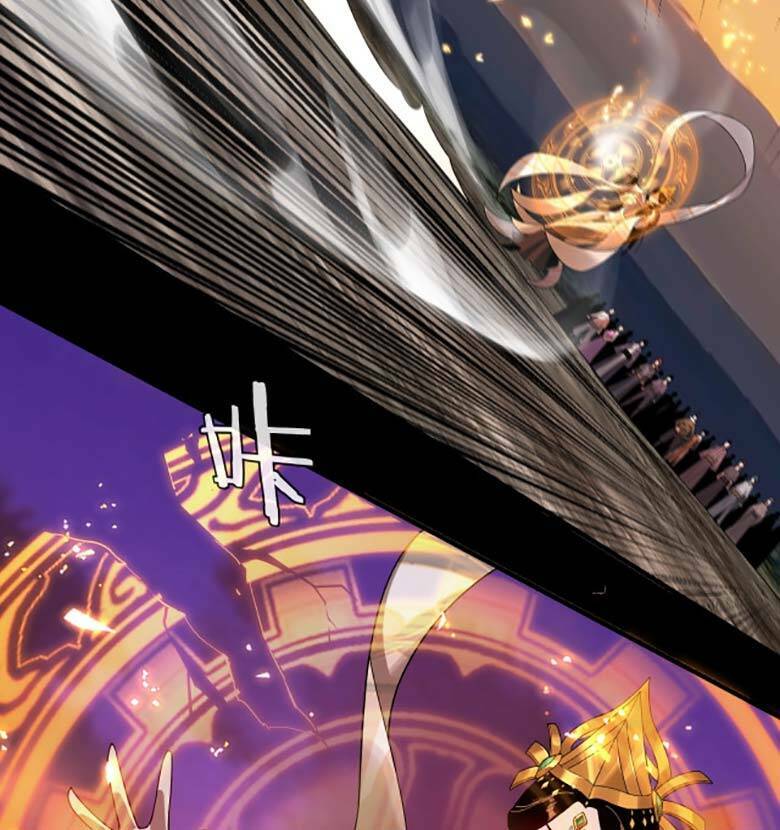 Ta Trời Sinh Đã Là Nhân Vật Phản Diện Chapter 63 - Trang 2