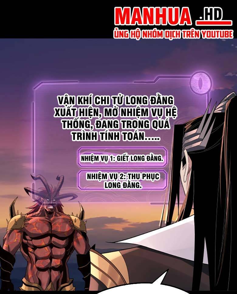 Ta Trời Sinh Đã Là Nhân Vật Phản Diện Chapter 63 - Trang 2