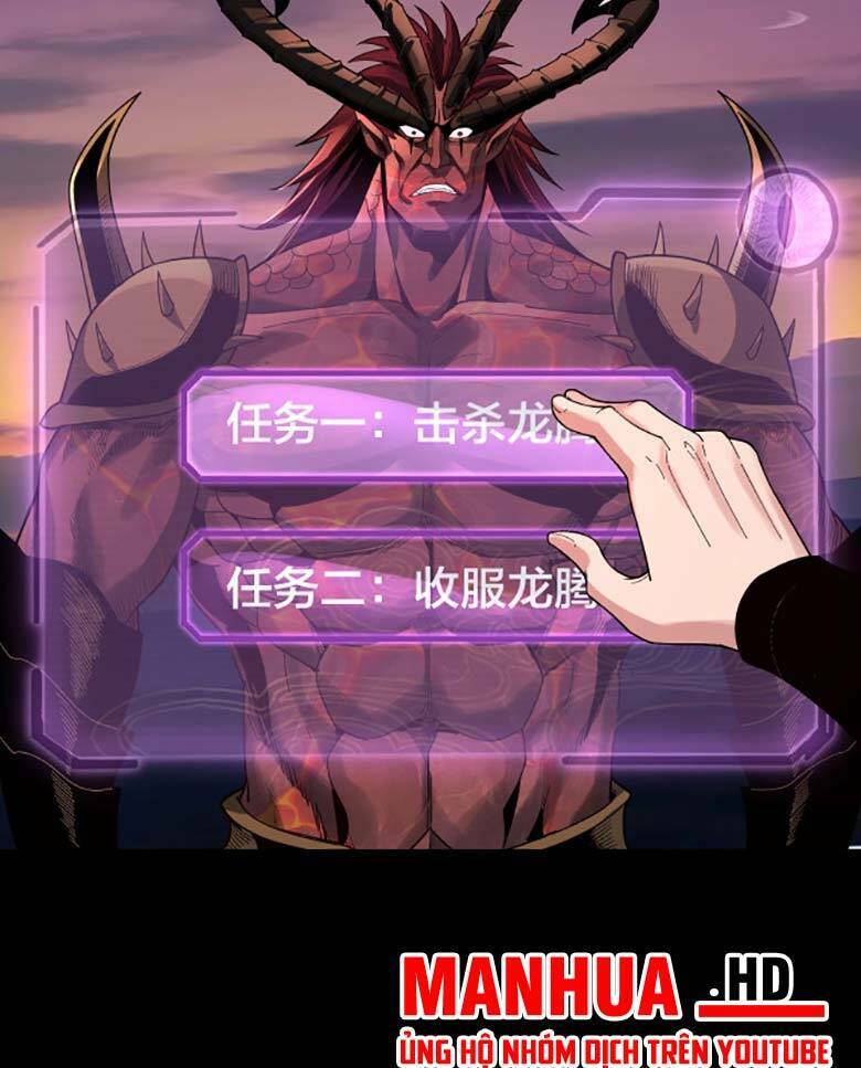 Ta Trời Sinh Đã Là Nhân Vật Phản Diện Chapter 63 - Trang 2