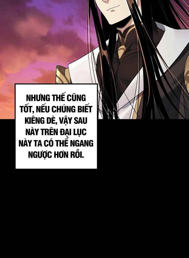 Ta Trời Sinh Đã Là Nhân Vật Phản Diện Chapter 65 - Trang 2