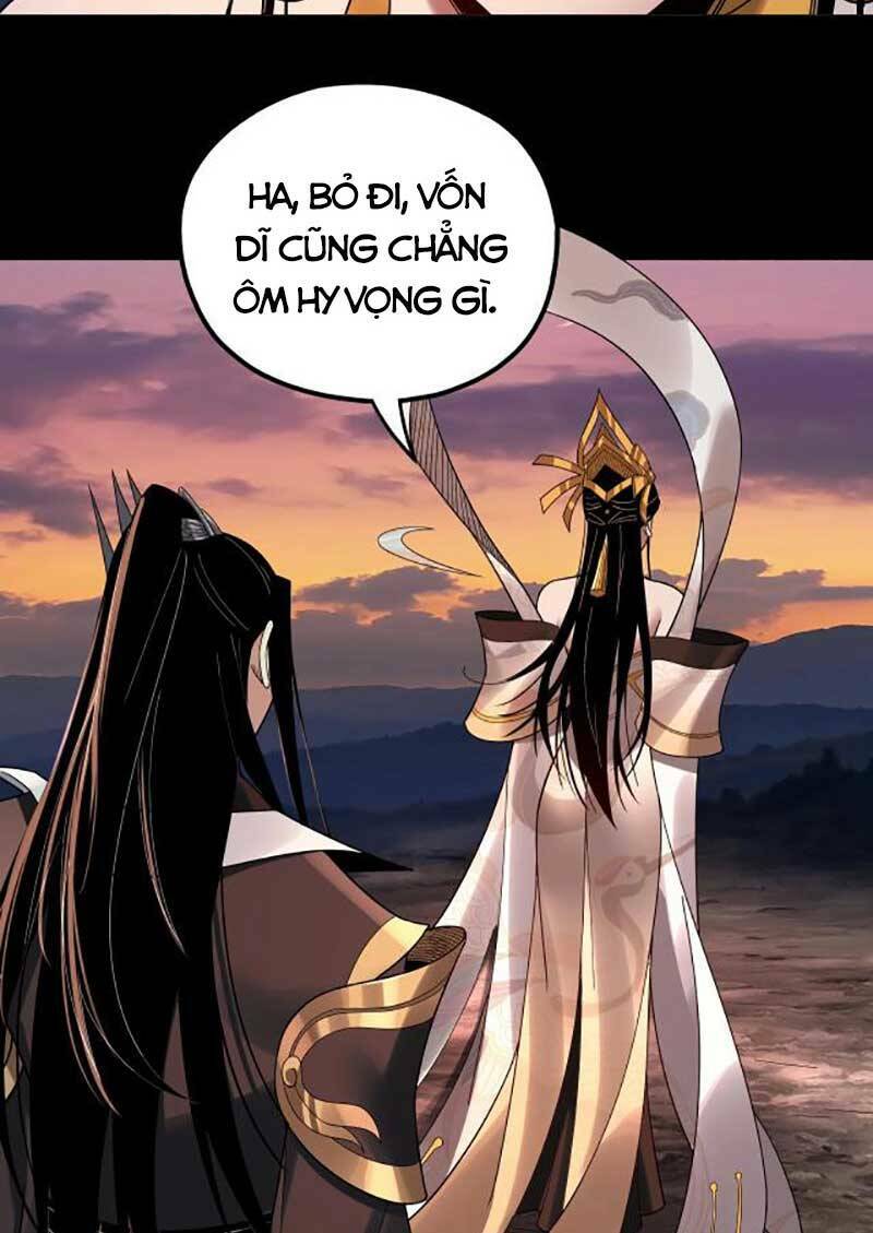 Ta Trời Sinh Đã Là Nhân Vật Phản Diện Chapter 65 - Trang 2