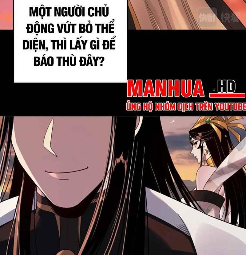 Ta Trời Sinh Đã Là Nhân Vật Phản Diện Chapter 65 - Trang 2