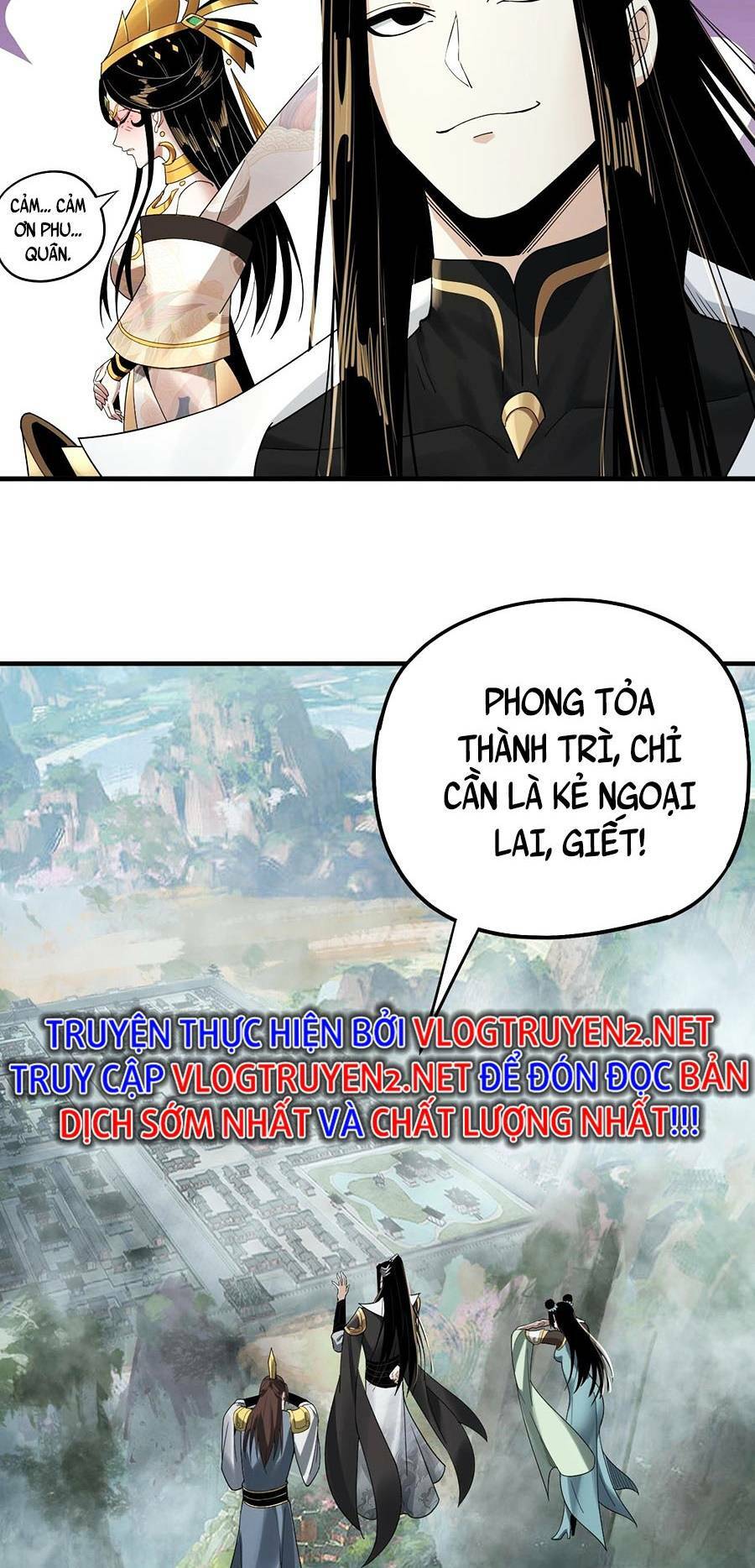 Ta Trời Sinh Đã Là Nhân Vật Phản Diện Chapter 66 - Trang 2