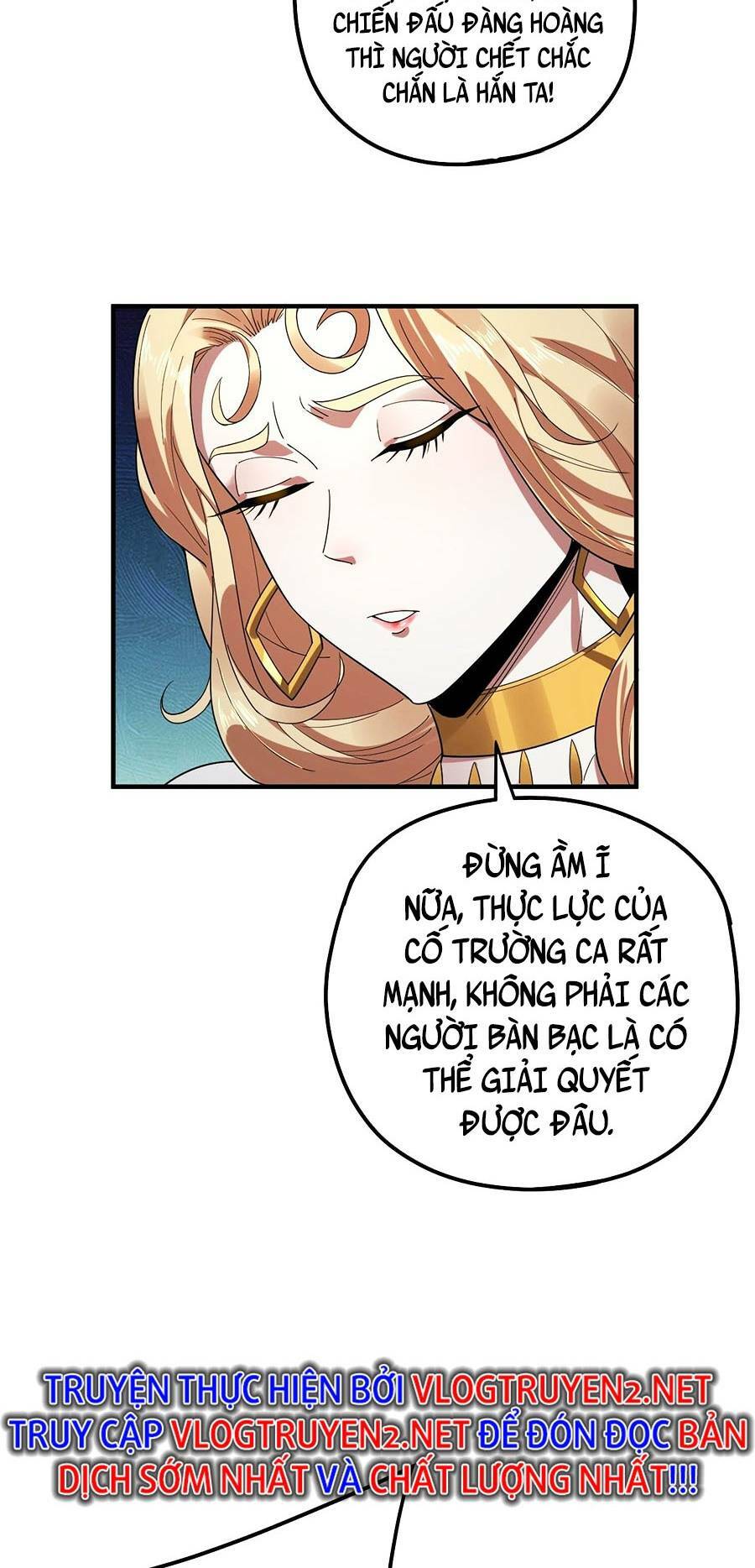 Ta Trời Sinh Đã Là Nhân Vật Phản Diện Chapter 66 - Trang 2