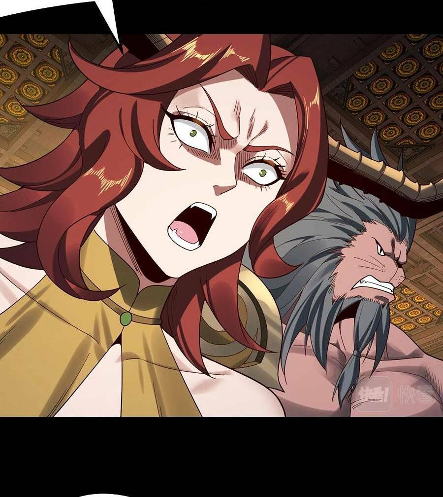 Ta Trời Sinh Đã Là Nhân Vật Phản Diện Chapter 66 - Trang 2