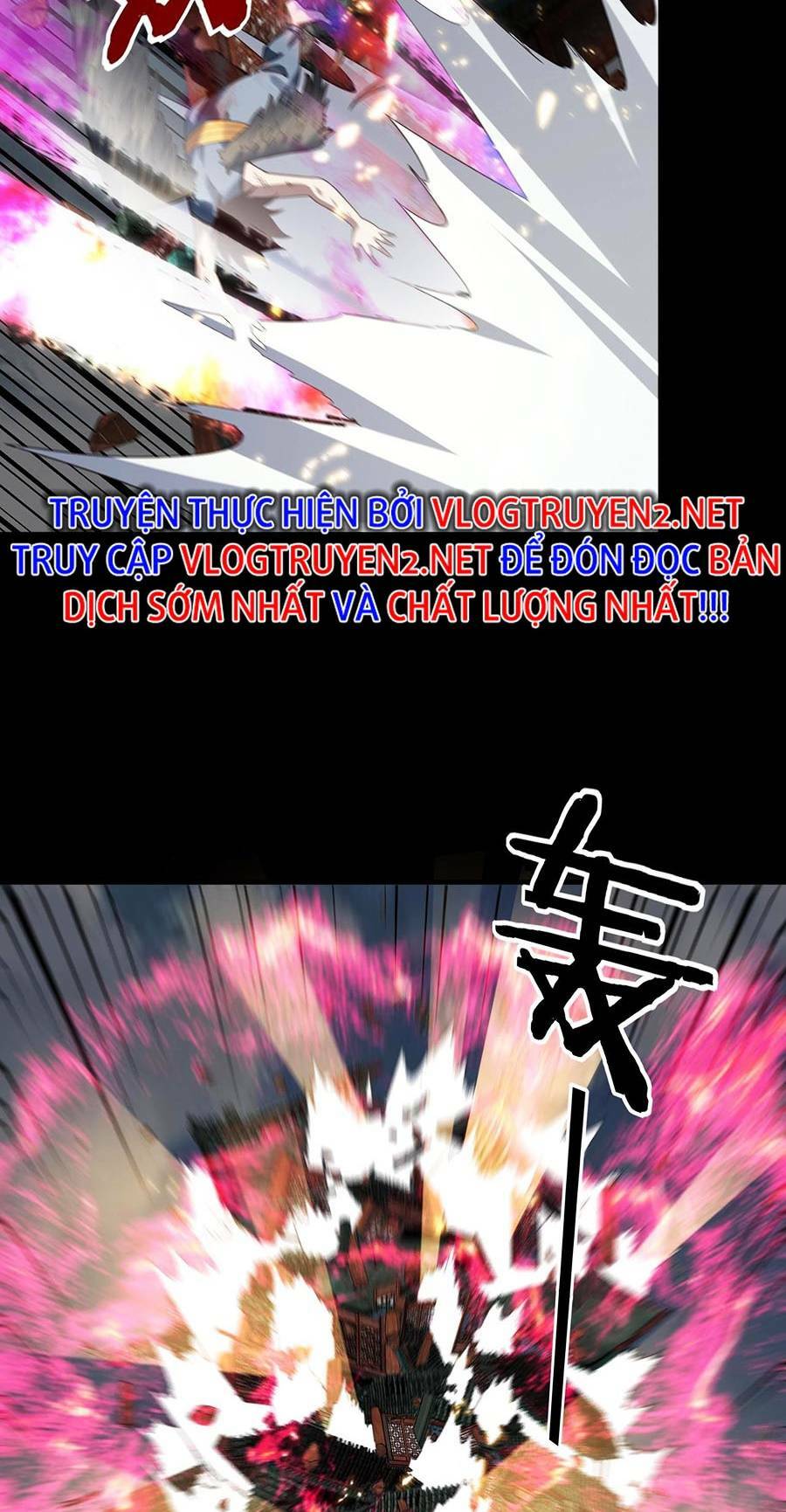 Ta Trời Sinh Đã Là Nhân Vật Phản Diện Chapter 66 - Trang 2