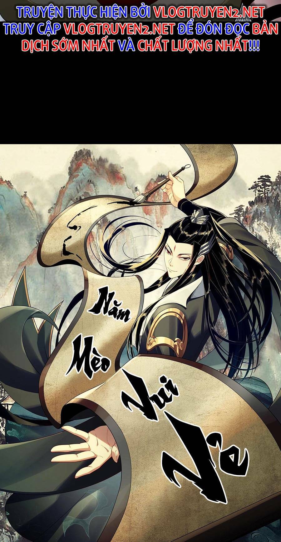 Ta Trời Sinh Đã Là Nhân Vật Phản Diện Chapter 66 - Trang 2