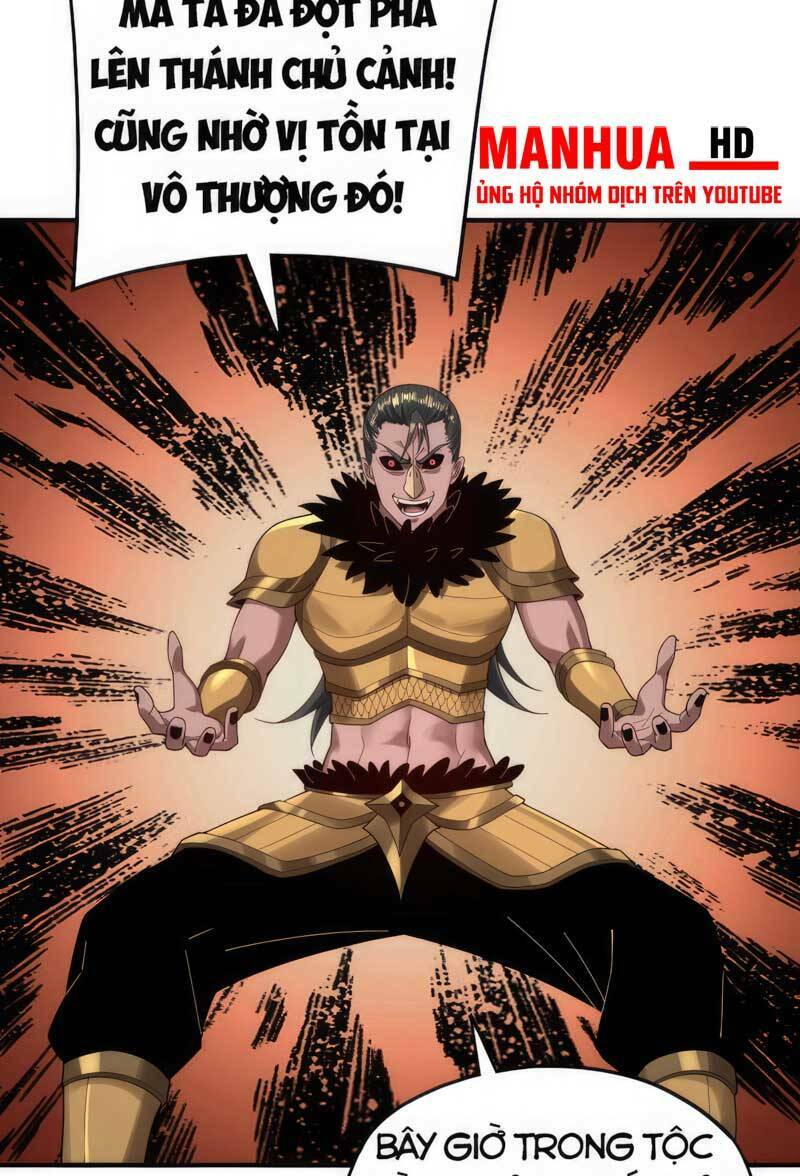 Ta Trời Sinh Đã Là Nhân Vật Phản Diện Chapter 67 - Trang 2