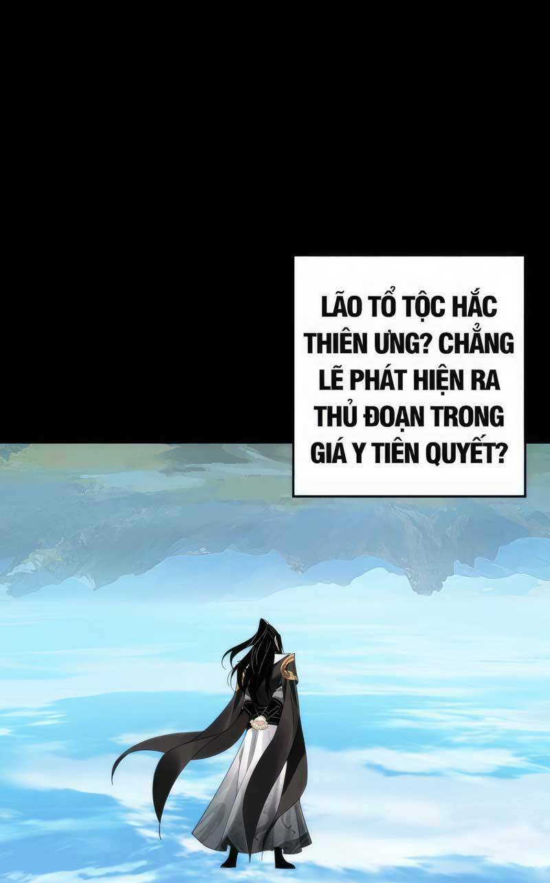 Ta Trời Sinh Đã Là Nhân Vật Phản Diện Chapter 67 - Trang 2