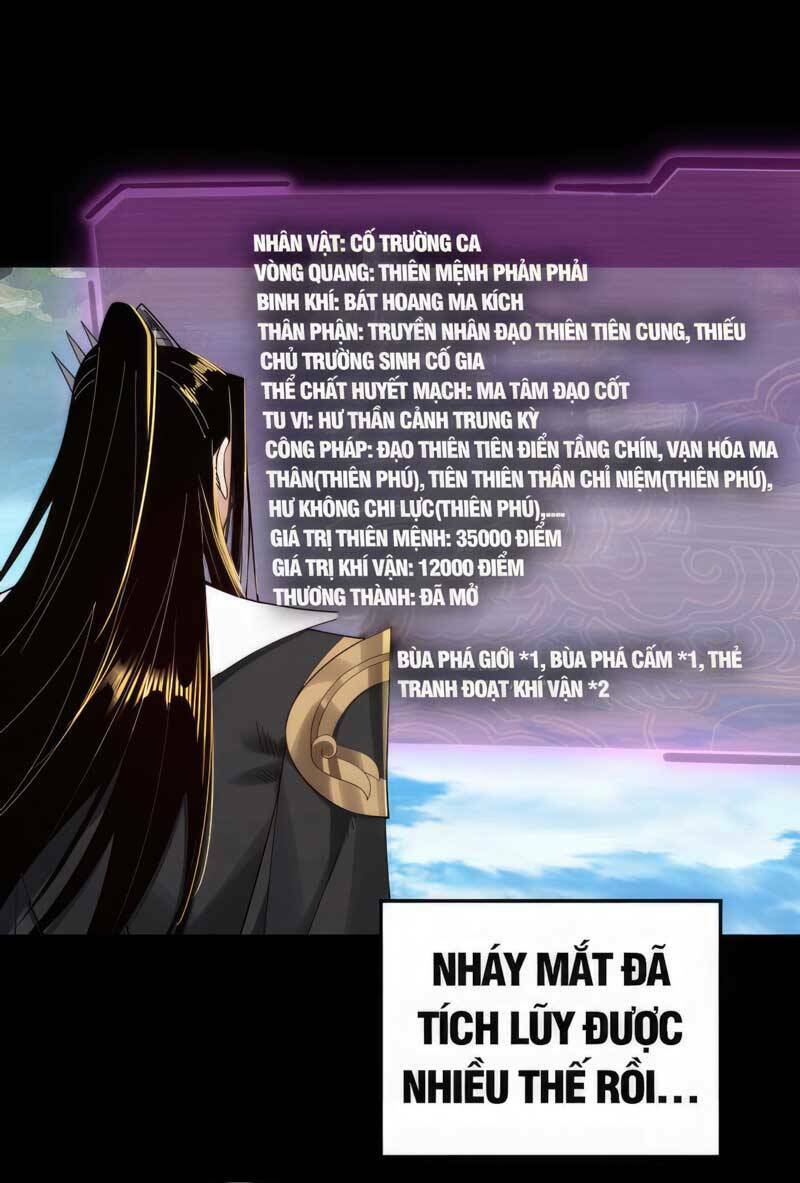 Ta Trời Sinh Đã Là Nhân Vật Phản Diện Chapter 67 - Trang 2