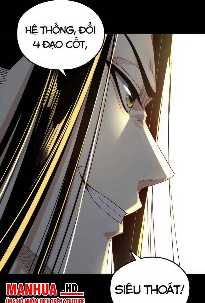 Ta Trời Sinh Đã Là Nhân Vật Phản Diện Chapter 67 - Trang 2