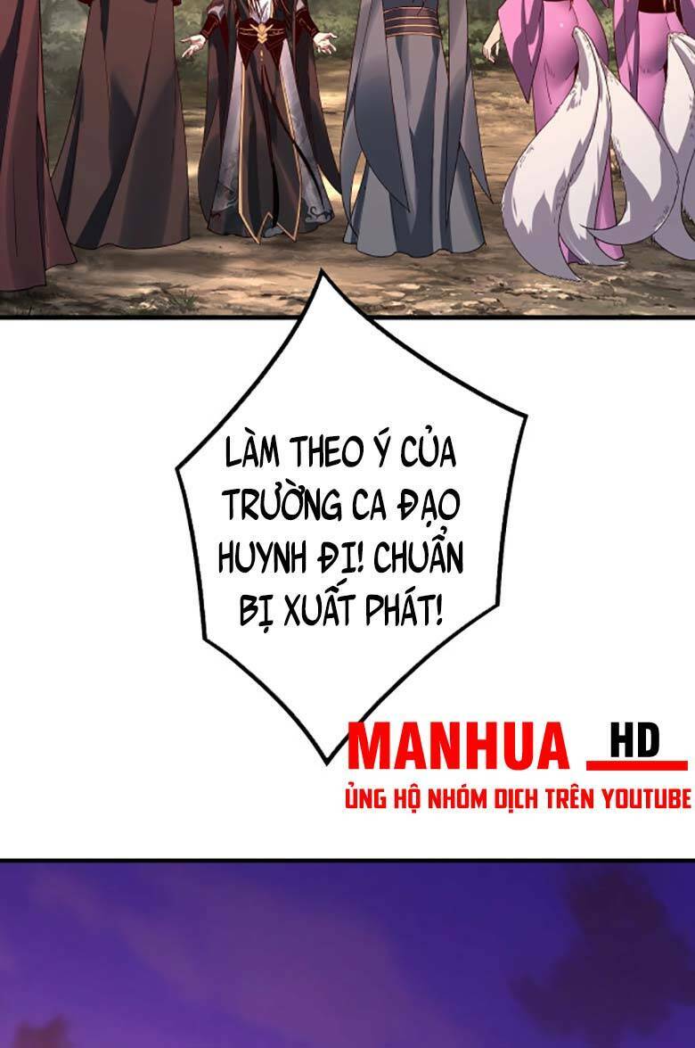 Ta Trời Sinh Đã Là Nhân Vật Phản Diện Chapter 69 - Trang 2